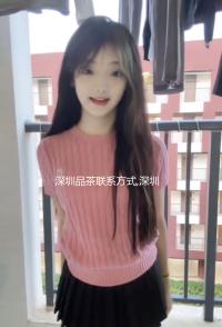 深圳品茶联系方式,深圳品茶服务咨询电话